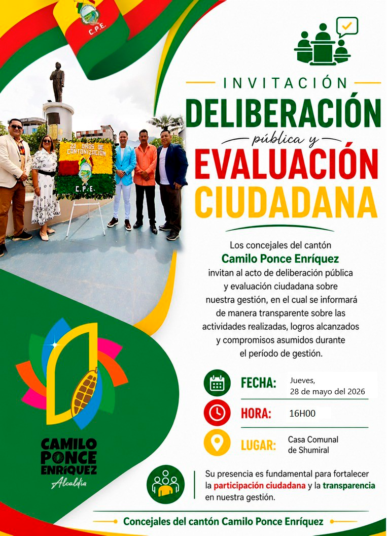 Rendición de cuentas 